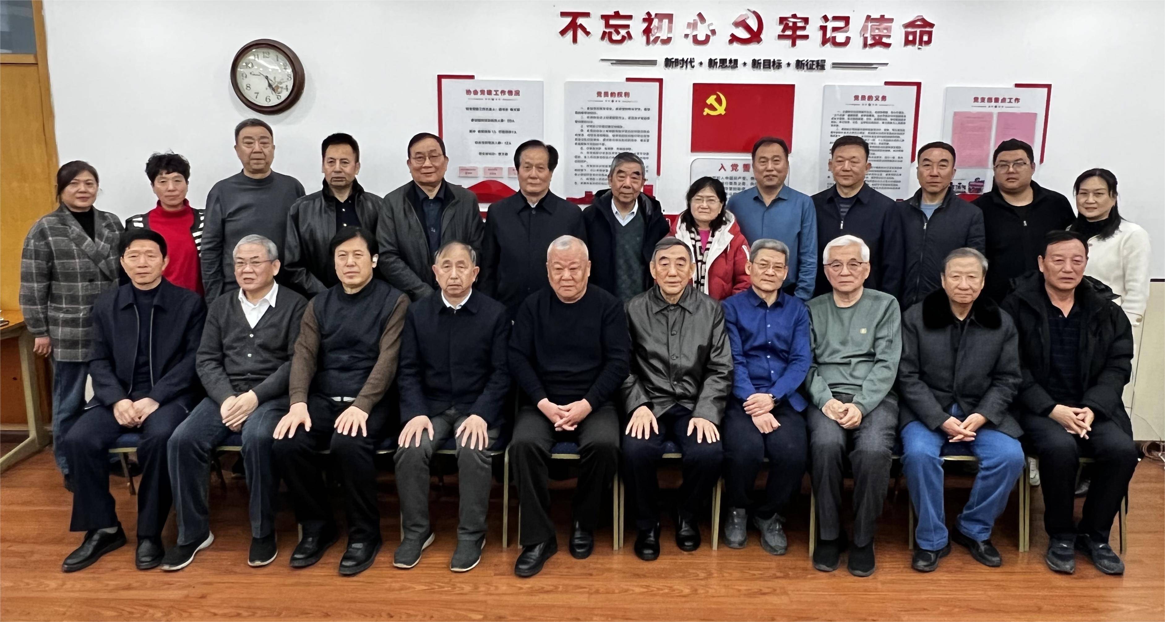 微信图片_20240126175424(1).jpg