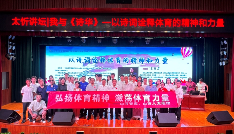 微信图片_20240624144945.jpg
