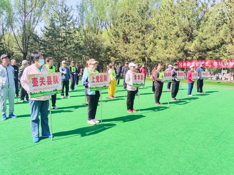 微信图片_20250425224843.jpg