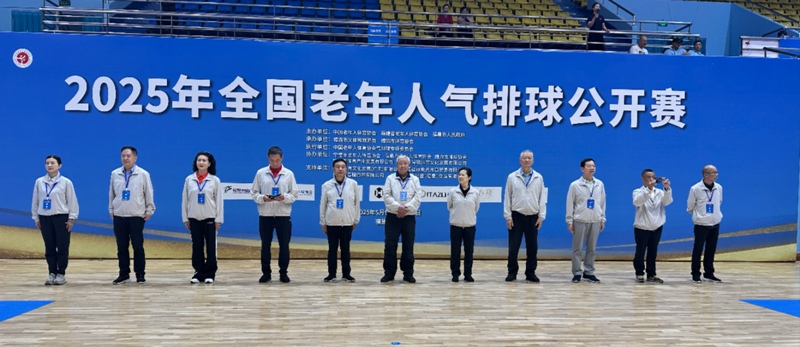 微信图片_20250513100353.jpg