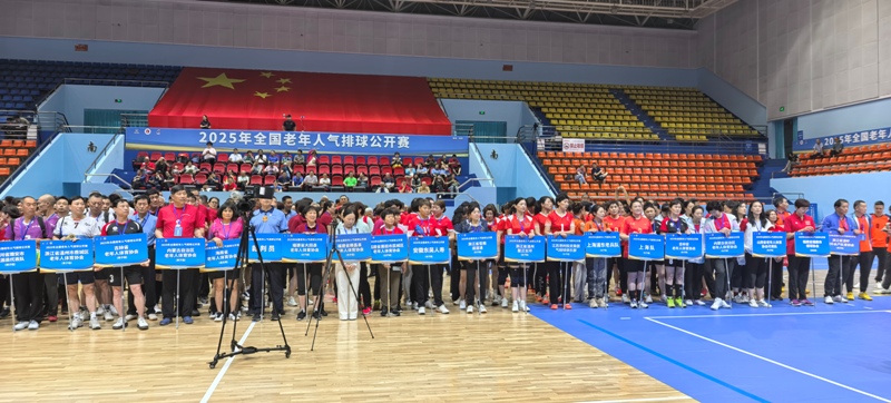微信图片_20250513100414.jpg