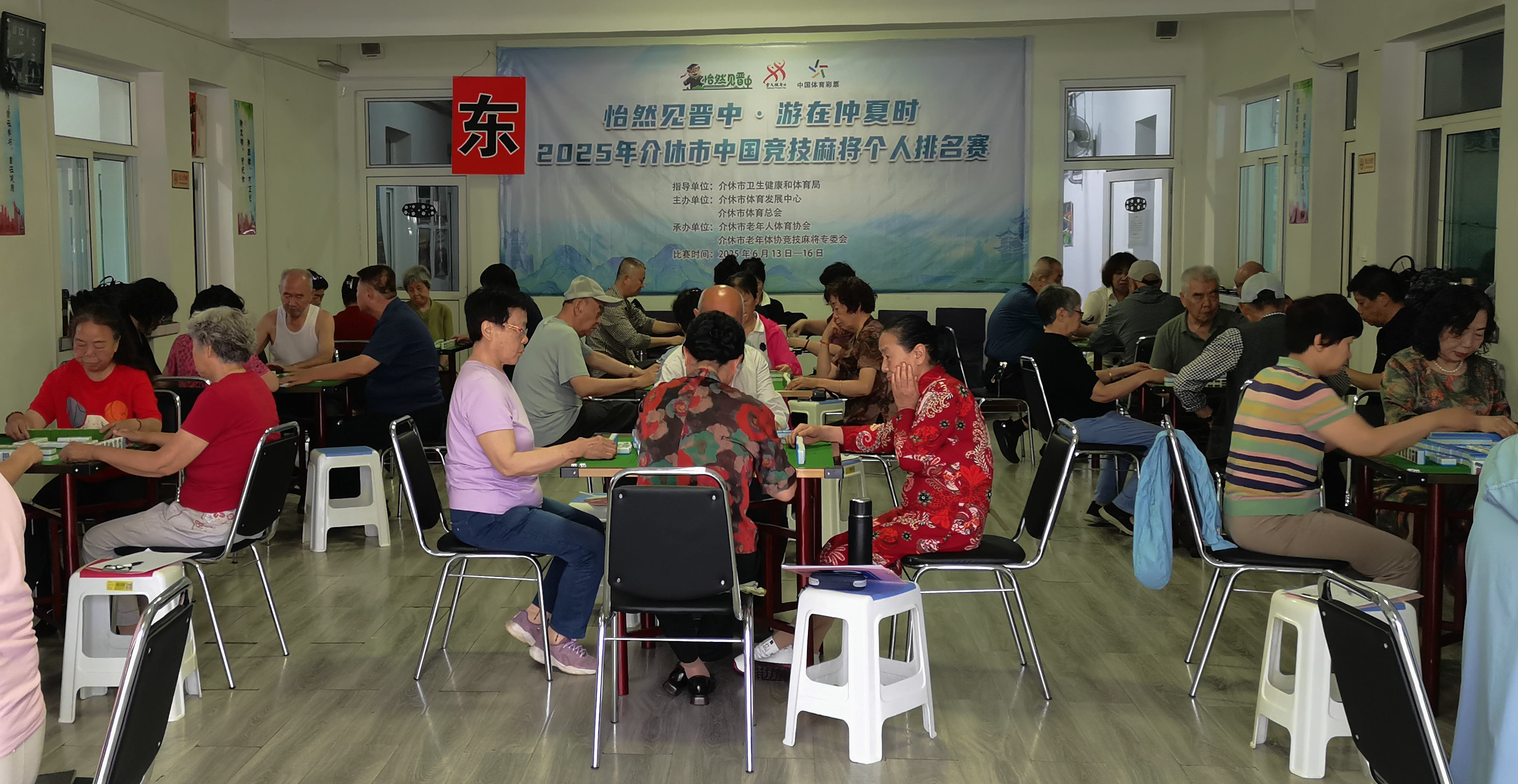 微信图片_20250617170847.jpg